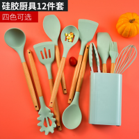 2020 Hot Selling Silicone Cooking Tools Utensils 12 Pieces Eco-friendly Wooden Silicone gadgets Kitchen Accessories Utensils Set